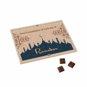 РАМАДАН КАЛЕНДАР